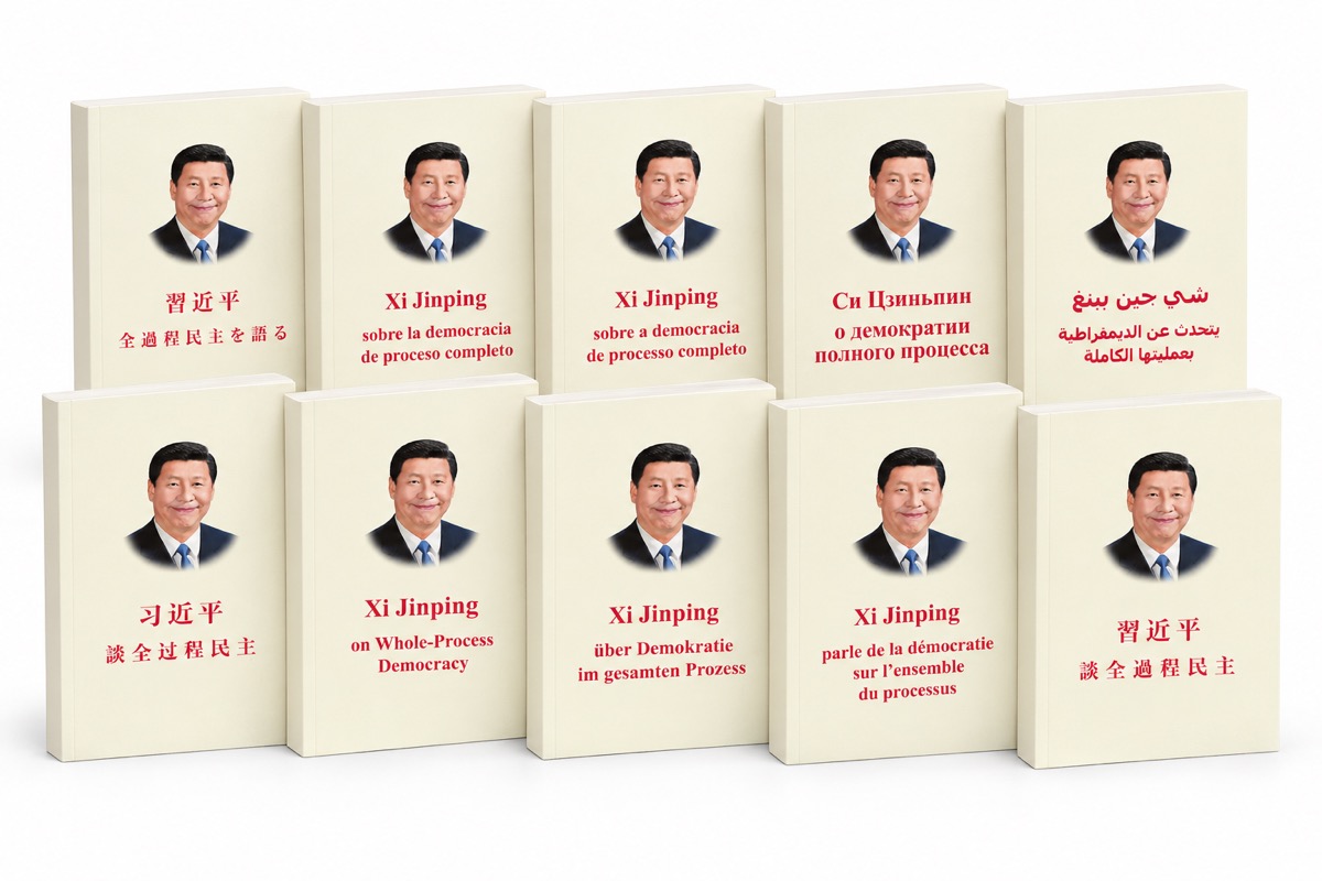 Ten editions of Xi Jinping on Whole-Process Democracy in two rows